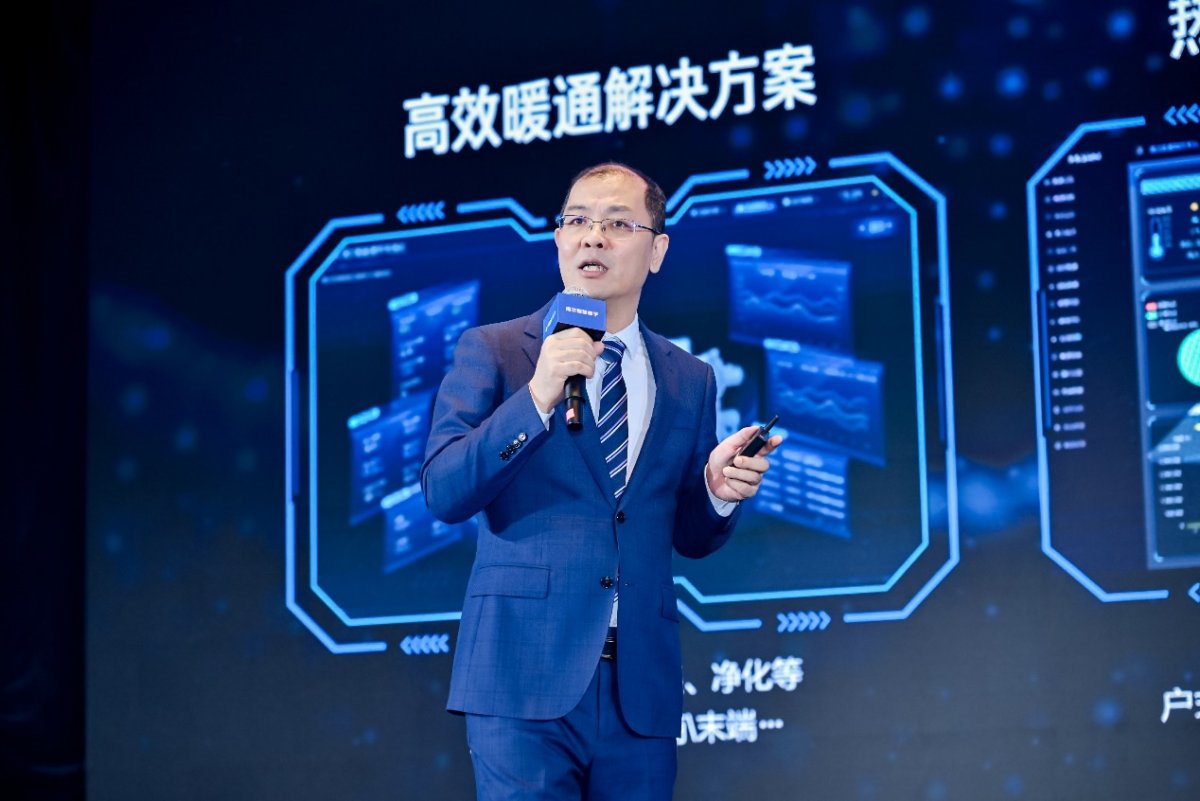 因用户认可海尔智慧楼宇再获三项第一