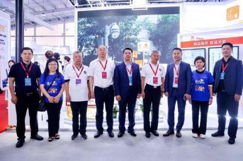 九游app：金地智慧服务亮相“2024中国物博会”探讨国内智慧物业发展新趋势(图3)