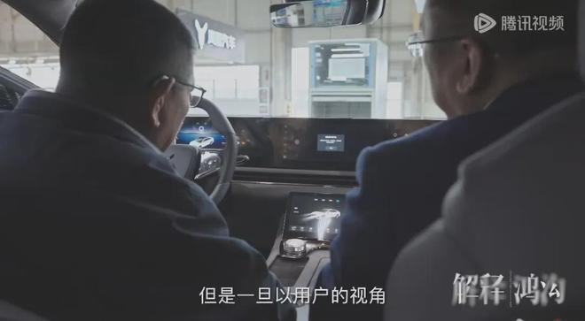 九游体育：巧用熟人社交车企逃离营销内卷的新思路(图6)