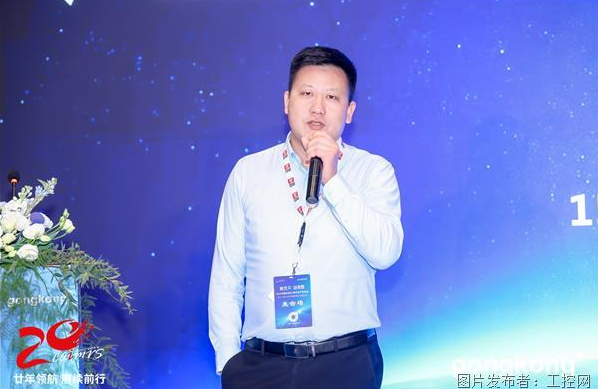 九游体育：2024CAIMRS｜共话新能源数智化升级探索可持续发展路径(图7)
