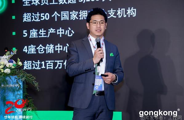 九游体育：2024CAIMRS｜共话新能源数智化升级探索可持续发展路径(图10)