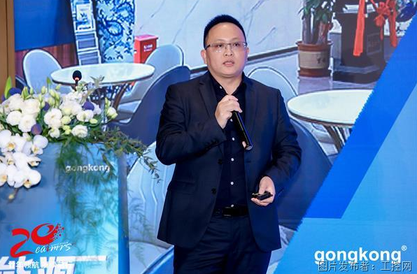 九游体育：2024CAIMRS｜共话新能源数智化升级探索可持续发展路径(图12)