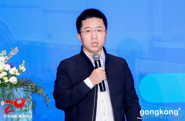 九游体育：2024CAIMRS｜共话新能源数智化升级探索可持续发展路径(图13)