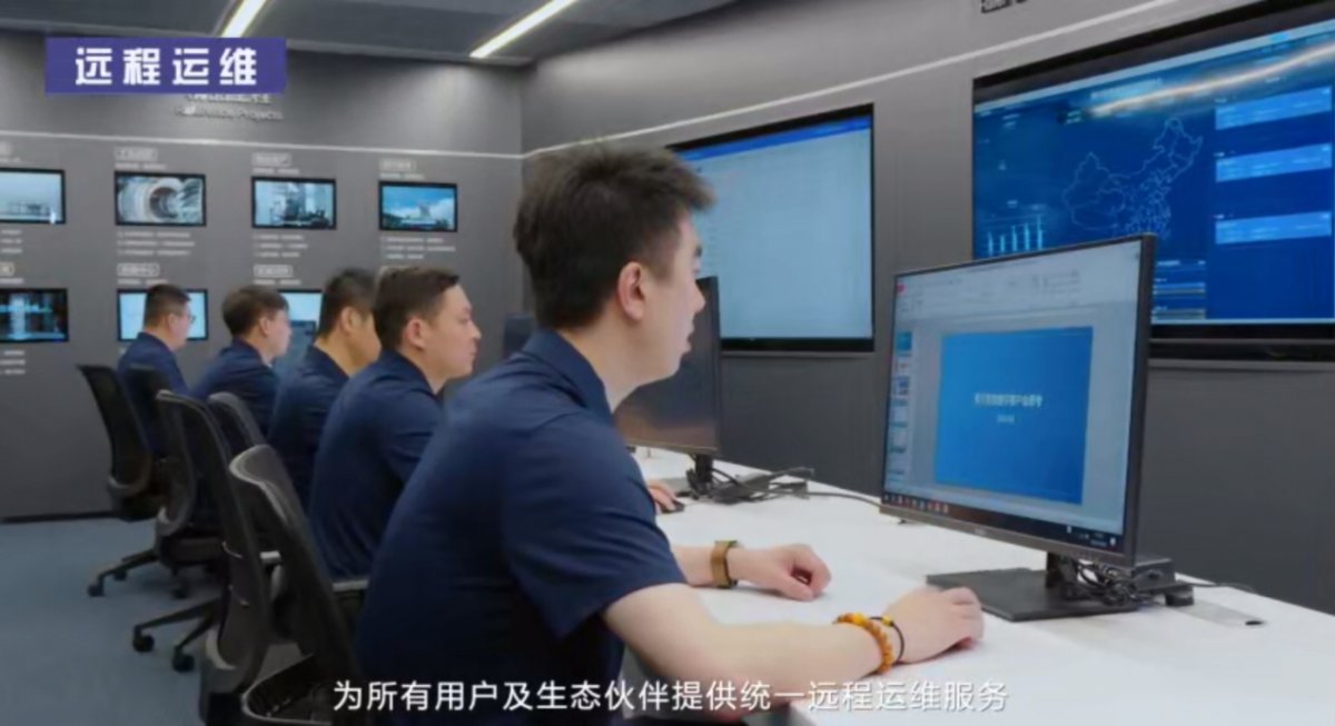 九游体育：行业首创无界运维平台！海尔智慧楼宇亮相国际绿建大会(图3)