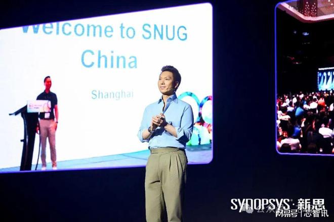 九游app入口：从芯片到系统赋能创新2024新思科技开发者大会共创万物智能未来