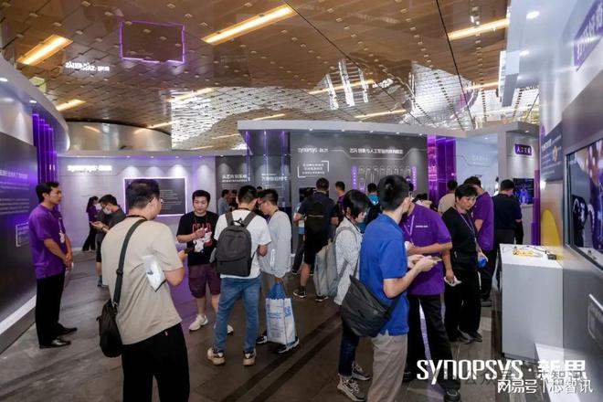 九游app入口：从芯片到系统赋能创新2024新思科技开发者大会共创万物智能未来(图12)