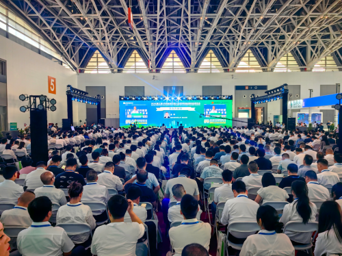九游体育：2024（第三届）农村能源发展大会暨清洁能源装备展览会在陕西西安开幕