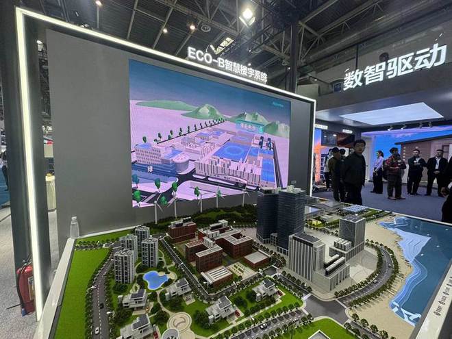 九游app入口：未来已来暖通楼宇智控系统的新方向在哪里？(图2)
