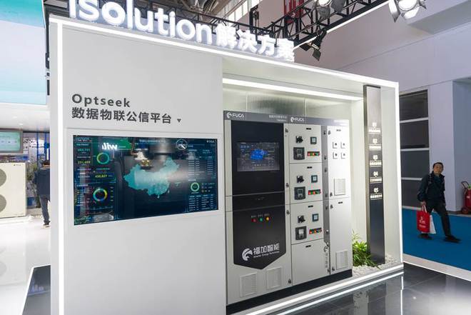 九游app入口：未来已来暖通楼宇智控系统的新方向在哪里？(图3)