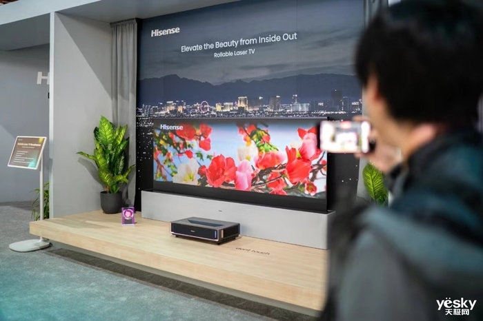 智能、健康、场景化AWE2024这些重点你关注了吗？(图2)