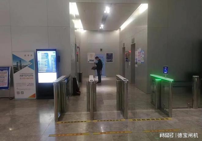 办公楼智能闸机技术深度剖析