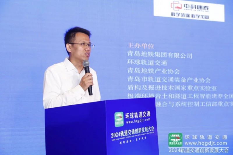 九游app入口：赋能轨交｜海尔智慧楼宇打造城市绿色智慧新动脉