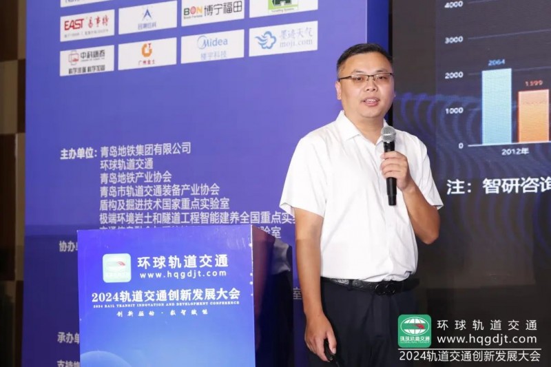 九游app入口：赋能轨交｜海尔智慧楼宇打造城市绿色智慧新动脉(图2)
