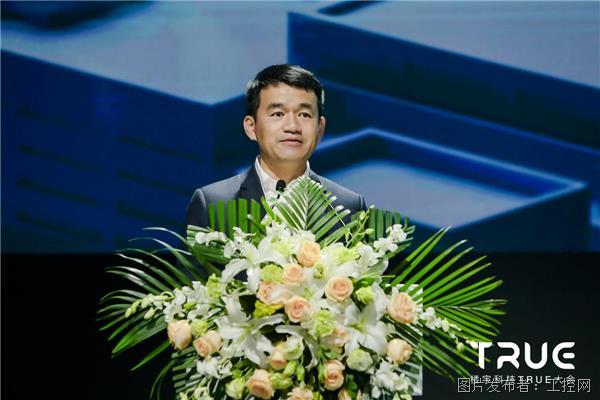 绿色为先、进化共赢第三届楼宇科技TRUE大会诠释数智化工业新起点(图2)