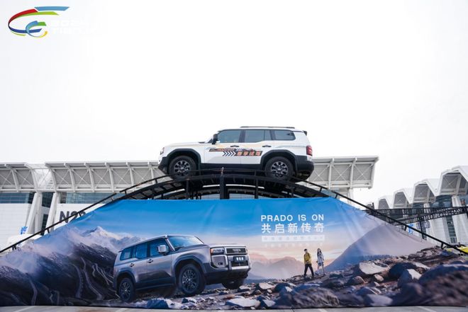 九游体育：凝聚“向新、向上”新动能！2024天津国际车展盛大开幕(图9)