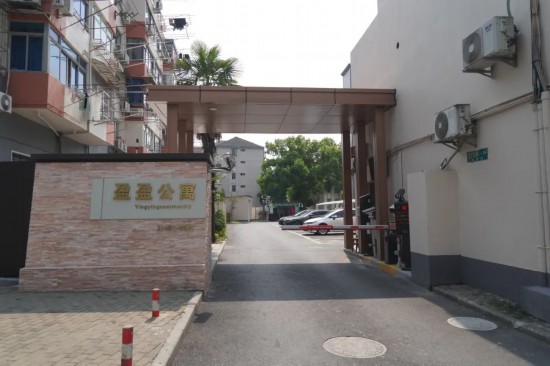 九游app：八大应用场景深度融合盈盈公寓数字化转型点亮智慧生活