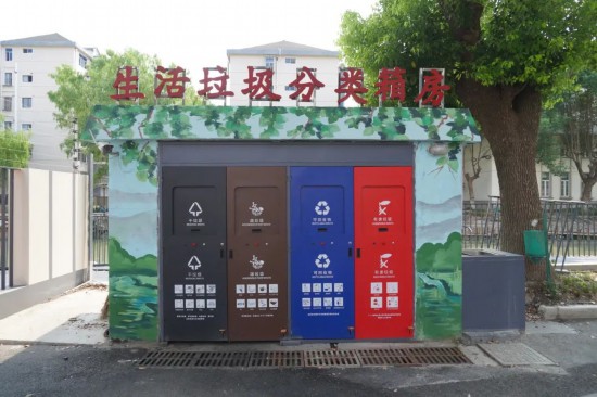 九游app：八大应用场景深度融合盈盈公寓数字化转型点亮智慧生活(图5)
