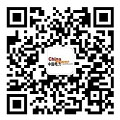 2024云栖大会“新型电力系统与数字新能源”论坛顺利召开(图8)