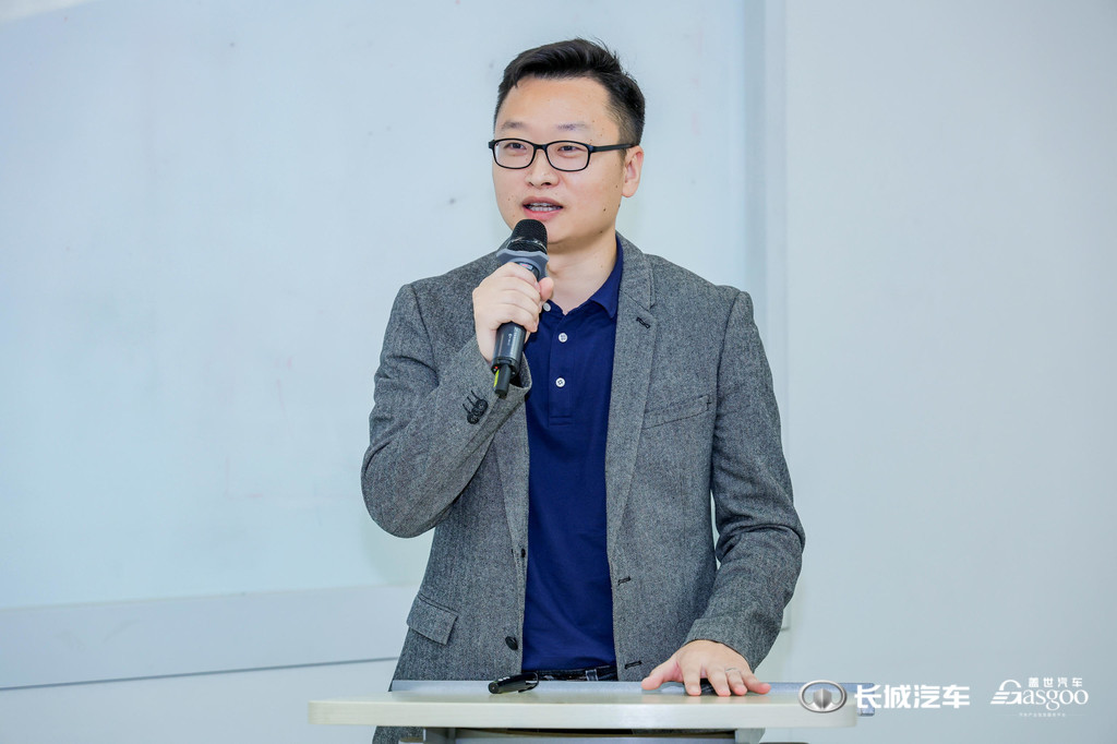 圆满闭幕2024第二届长城汽车智能汽车技术研讨会暨走进长城技术展(图8)