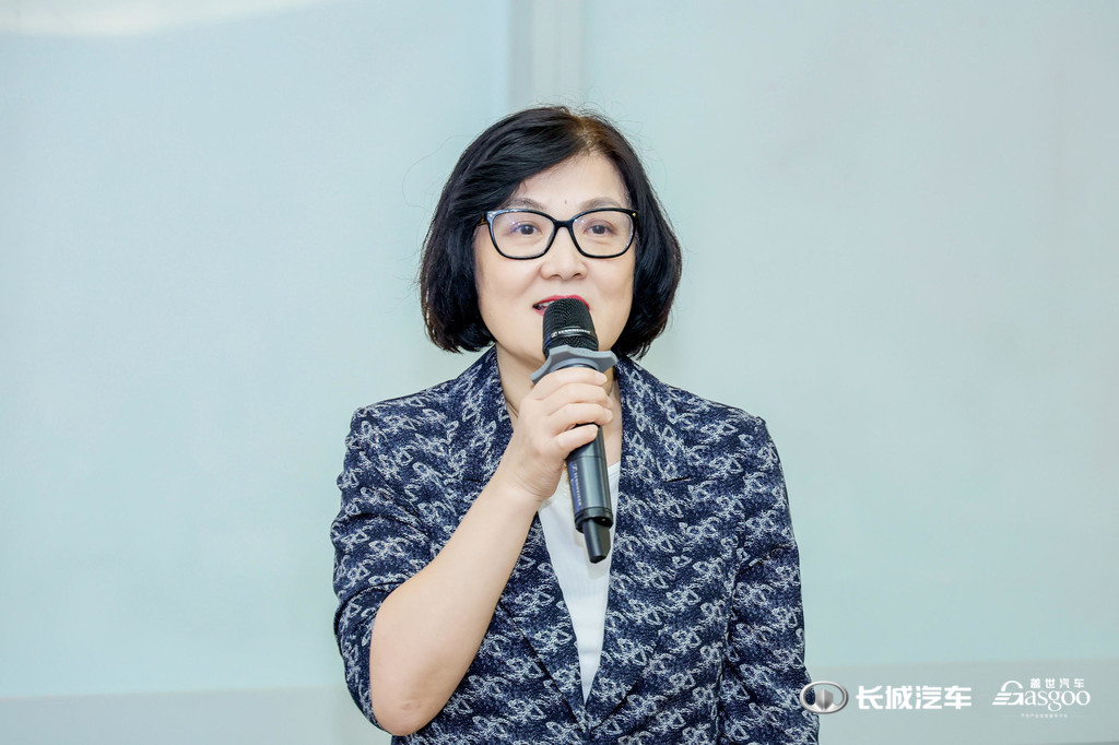 圆满闭幕2024第二届长城汽车智能汽车技术研讨会暨走进长城技术展(图10)