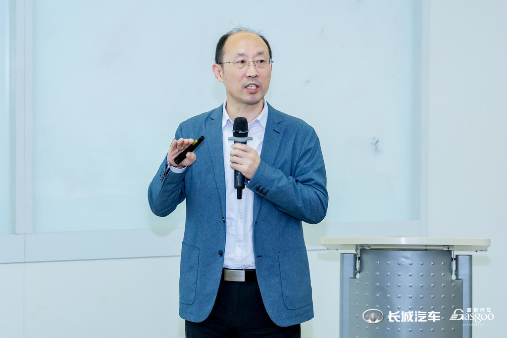 圆满闭幕2024第二届长城汽车智能汽车技术研讨会暨走进长城技术展(图16)
