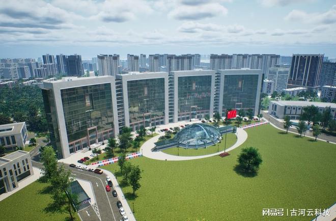 智慧楼宇管理系统建设与开发