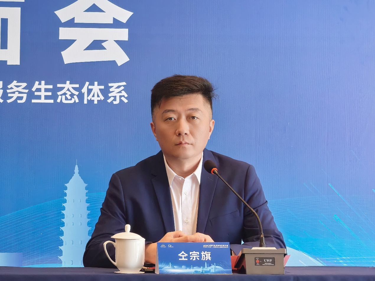 新格局新未来！2024中国汽车充换电生态大会蓄势待发！(图4)