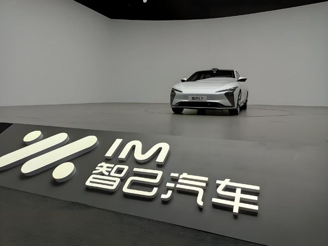 九游app：赋予智驾“思维”、全球都能开IMAD30含金量有多高？(图8)