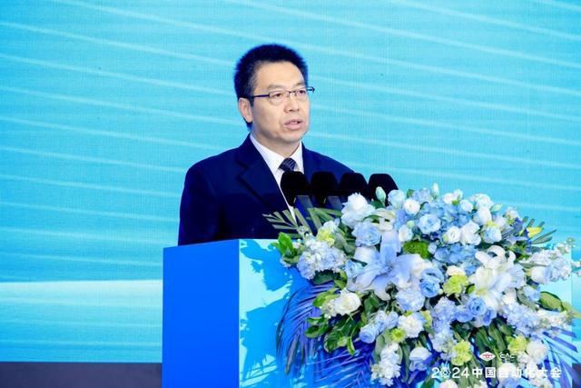 九游app入口：新质发展智控未来！2024中国自动化大会圆满落幕！(图5)