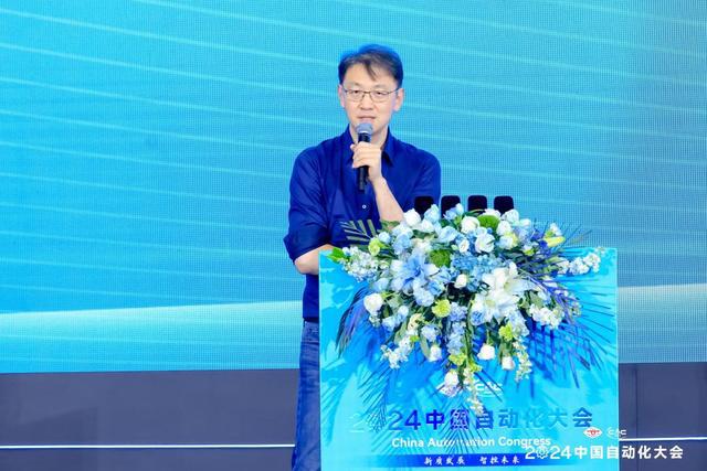 九游app入口：新质发展智控未来！2024中国自动化大会圆满落幕！(图14)