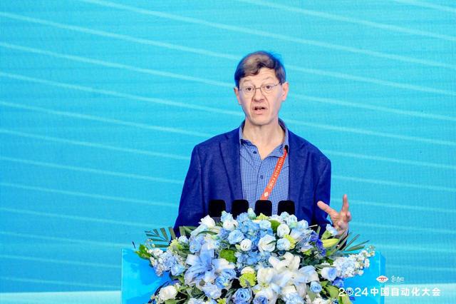 九游app入口：新质发展智控未来！2024中国自动化大会圆满落幕！(图10)