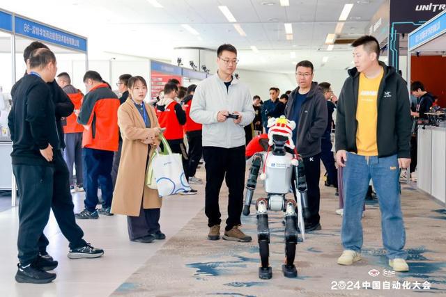九游app入口：新质发展智控未来！2024中国自动化大会圆满落幕！(图20)