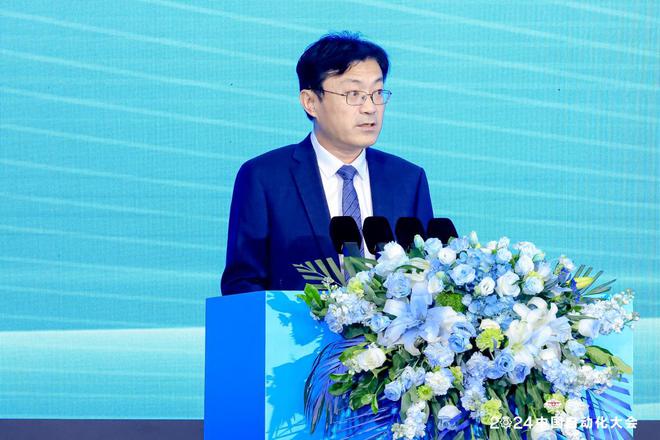 新质发展智控未来2024中国自动化大会圆满落幕(图4)