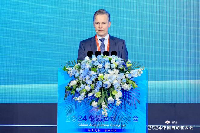 新质发展智控未来2024中国自动化大会圆满落幕(图10)