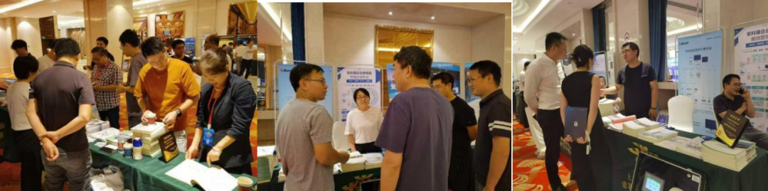 九游体育：创新驱动电气化再出发-安科瑞闪耀2024上海建筑电气学术年会(图2)