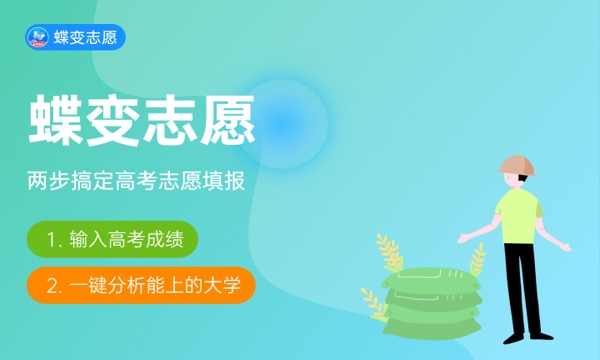 九游体育：2024电气自动化专业学什么有哪些课程