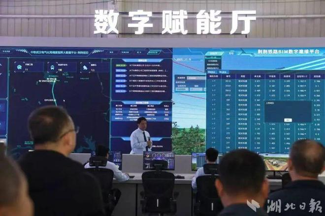 九游app入口：荆荆高铁通车在即带你看它为何又快又稳→(图4)