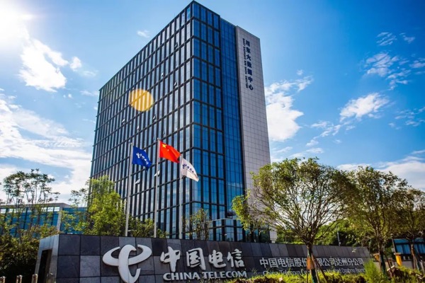 中国电信集团有限公司