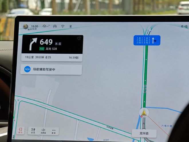 解锁更多比亚迪智能化技术直击2024比亚迪智能化体验日现场(图9)