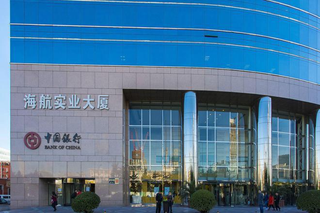 2024北京横琴人寿大厦写字楼配套租赁指南租赁攻略(图2)