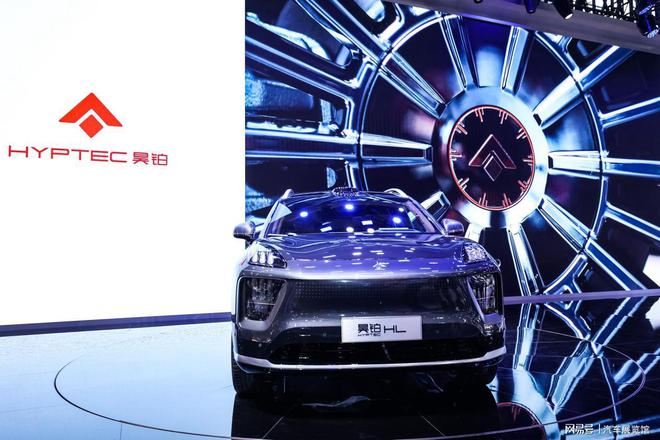 广州车展上的变化广汽新能源车型引领未来趋势(图3)