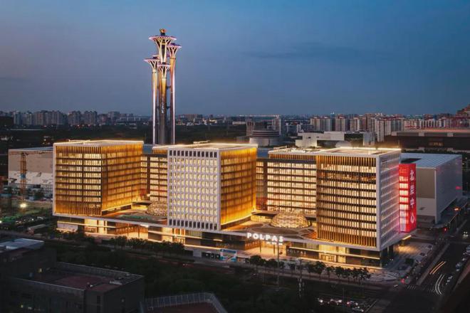 北辰中心荣获2024最佳商务楼宇运营管理示范案例奖项(图9)