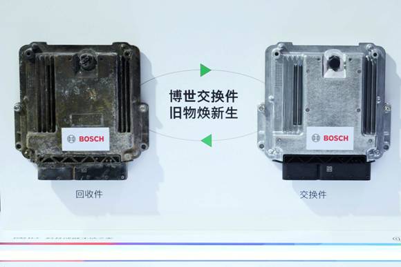 博世智能出行售后携三大业务首展新品与可持续解决方案亮相2024上海法兰克福汽配展(图6)