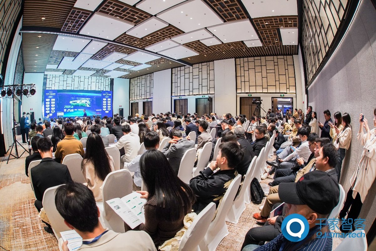 九游app入口：从一栋楼到一个园区！海尔智慧楼宇智控方案打破行业边界