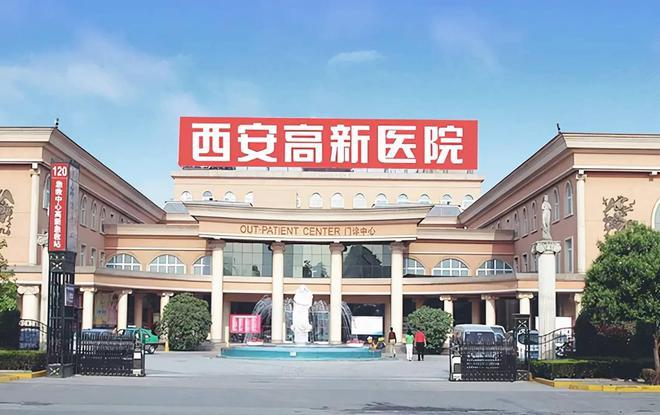 南海高芯悦澜售楼部基础信息售楼处电话开发商介绍内部优惠(图3)