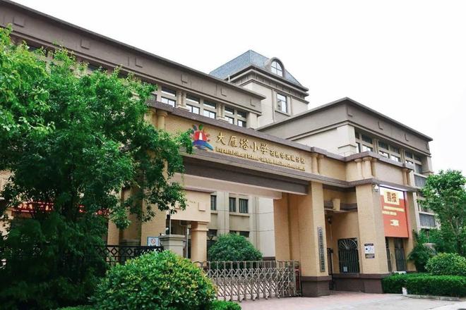 南海高芯悦澜售楼部基础信息售楼处电话开发商介绍内部优惠(图2)