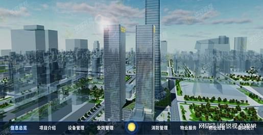 智慧楼宇3D数字孪生监控平台开启楼宇管理新篇章