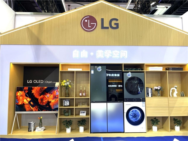 LG电子以智能创新为引擎绘制绿色节能未来智能家居(图5)