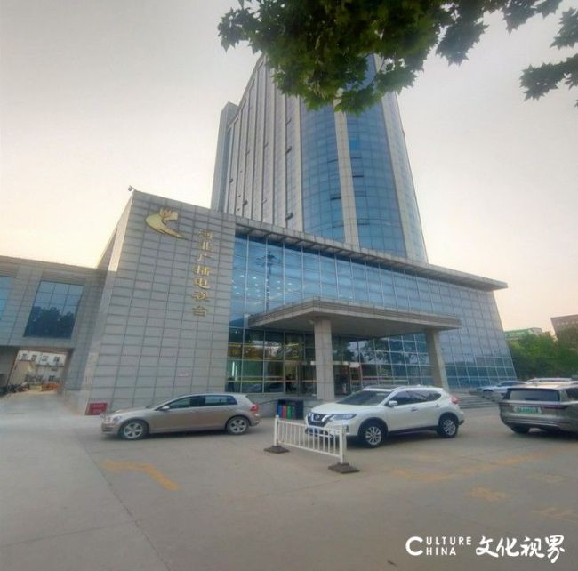九游体育：海尔智家荣获第25届中国国际建筑智能化峰会三大奖项(图2)