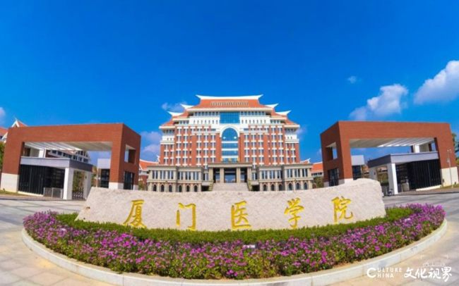 九游体育：海尔智家荣获第25届中国国际建筑智能化峰会三大奖项(图4)